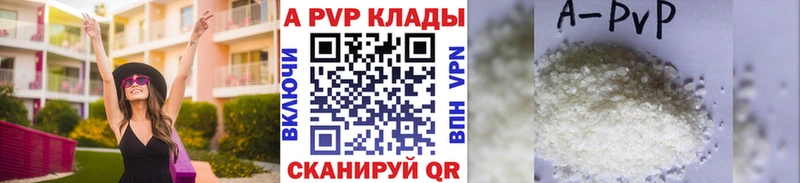 Где продают наркотики Березники OMG зеркало  МАРИХУАНА  КОКАИН  АМФ  Меф мяу мяу  Альфа ПВП  ГАШИШ 