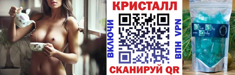 АМФЕТАМИН VHQ  продажа наркотиков  Березники 
