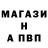 Amphetamine Розовый Mark Smoothe