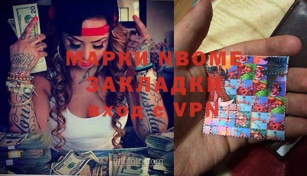 а пвп мука Алексин