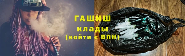 круглые Алзамай