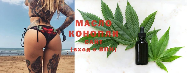 круглые Алзамай