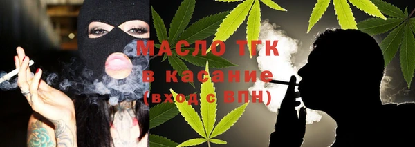круглые Алзамай