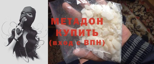 а пвп мука Алексин