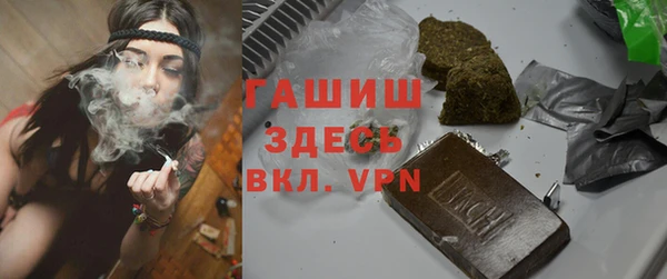 круглые Алзамай