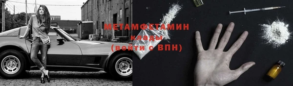 а пвп мука Алексин