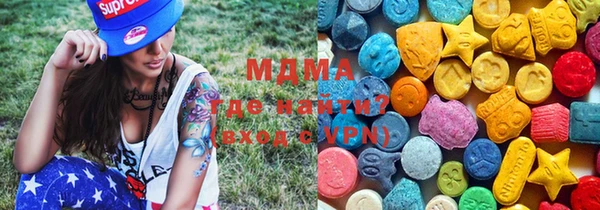 спиды Россошь