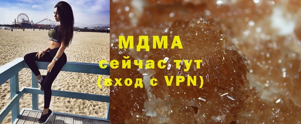 а пвп мука Алексин