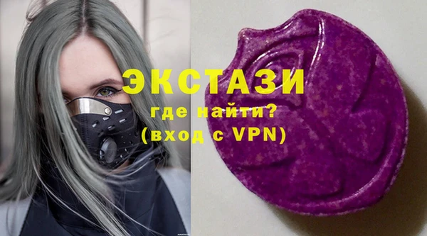 а пвп мука Алексин