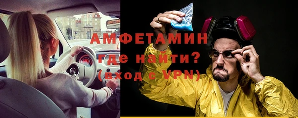 метадон Ростов