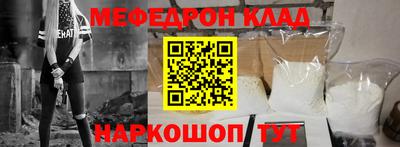 метадон Аргун