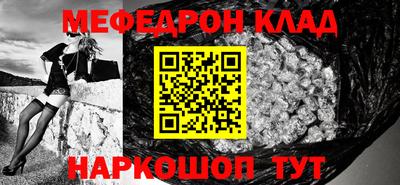 ГАЛЛЮЦИНОГЕННЫЕ ГРИБЫ Апрелевка