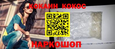ГАЛЛЮЦИНОГЕННЫЕ ГРИБЫ Апрелевка