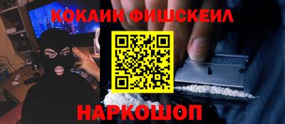ГАЛЛЮЦИНОГЕННЫЕ ГРИБЫ Апрелевка