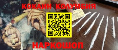 метадон Аргун