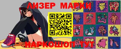 ГАЛЛЮЦИНОГЕННЫЕ ГРИБЫ Апрелевка