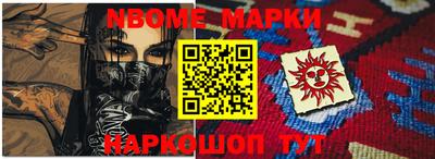 метадон Аргун