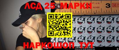MDMA Premium VHQ Апшеронск