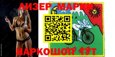 метадон Аргун