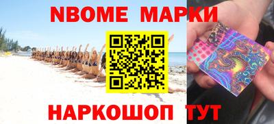 MDMA Premium VHQ Апшеронск