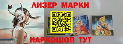 ГАЛЛЮЦИНОГЕННЫЕ ГРИБЫ Апрелевка