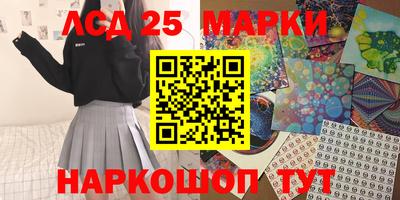 метадон Аргун