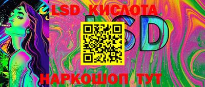 метадон Аргун