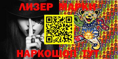 MDMA Premium VHQ Апшеронск