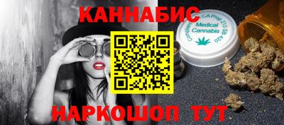 MDMA Premium VHQ Апшеронск