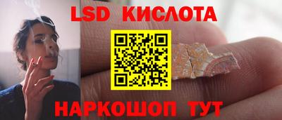 MDMA Premium VHQ Апшеронск