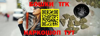 кокаин перу Балахна