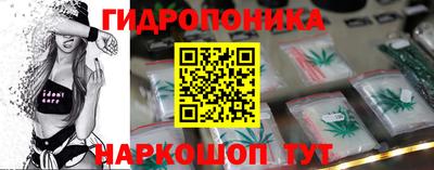 MDMA Premium VHQ Апшеронск