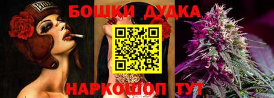 метадон Аргун