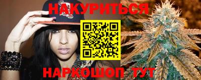 ГАЛЛЮЦИНОГЕННЫЕ ГРИБЫ Апрелевка