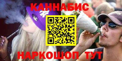 MDMA Premium VHQ Апшеронск