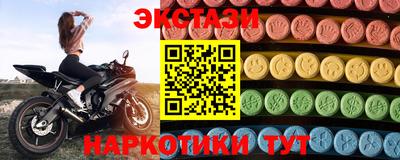 метадон Аргун