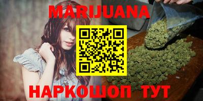MDMA Premium VHQ Апшеронск