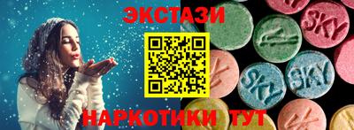 метадон Аргун