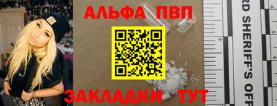метадон Аргун