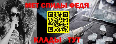 MDMA Premium VHQ Апшеронск