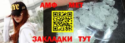 MDMA Premium VHQ Апшеронск