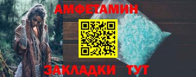 ГАЛЛЮЦИНОГЕННЫЕ ГРИБЫ Апрелевка