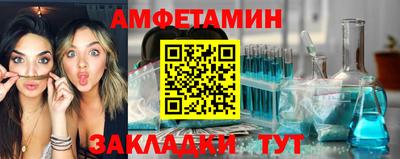 метадон Аргун