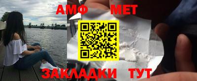 метадон Аргун