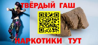 ГАЛЛЮЦИНОГЕННЫЕ ГРИБЫ Апрелевка
