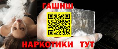 MDMA Premium VHQ Апшеронск