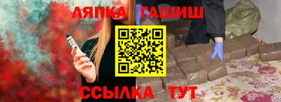 ГАЛЛЮЦИНОГЕННЫЕ ГРИБЫ Апрелевка