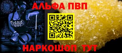 ГАЛЛЮЦИНОГЕННЫЕ ГРИБЫ Апрелевка