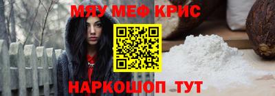 ГАЛЛЮЦИНОГЕННЫЕ ГРИБЫ Апрелевка
