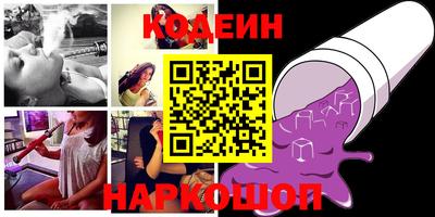 метадон Аргун